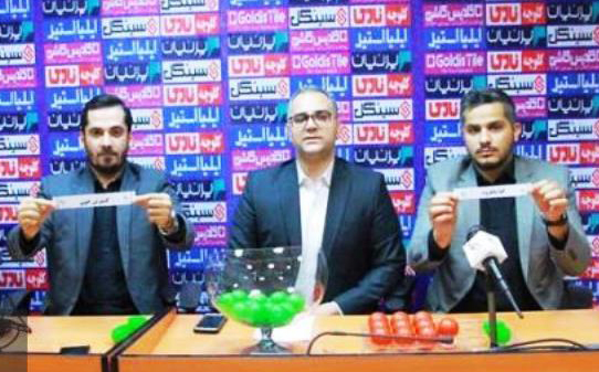 رقابت اتحاد سفین کیش در مرحله اول جام حذفی لیگ فوتبال